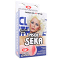 Load image into Gallery viewer, Classic Seka Stroker