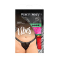 Load image into Gallery viewer, Trippy Vibes Panty 3 Pack Queen Size