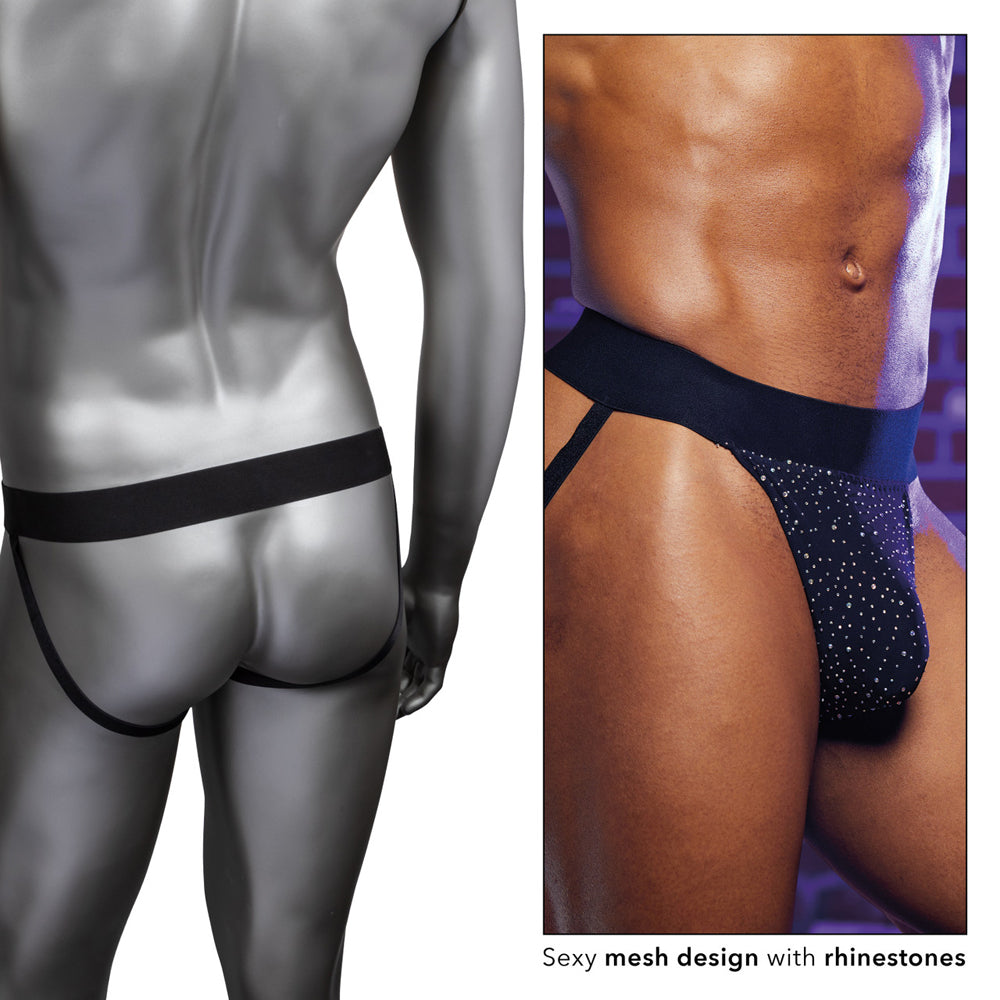 Radiance Jock Strap